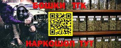 ALPHA PVP Краснокаменск