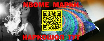 каннабис Краснодар