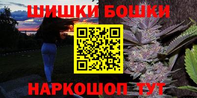 ALPHA PVP Краснокаменск
