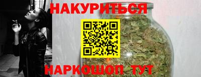 ALPHA PVP Краснокаменск